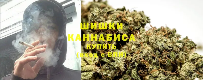 Канабис LSD WEED  ОМГ ОМГ как зайти  Починок 